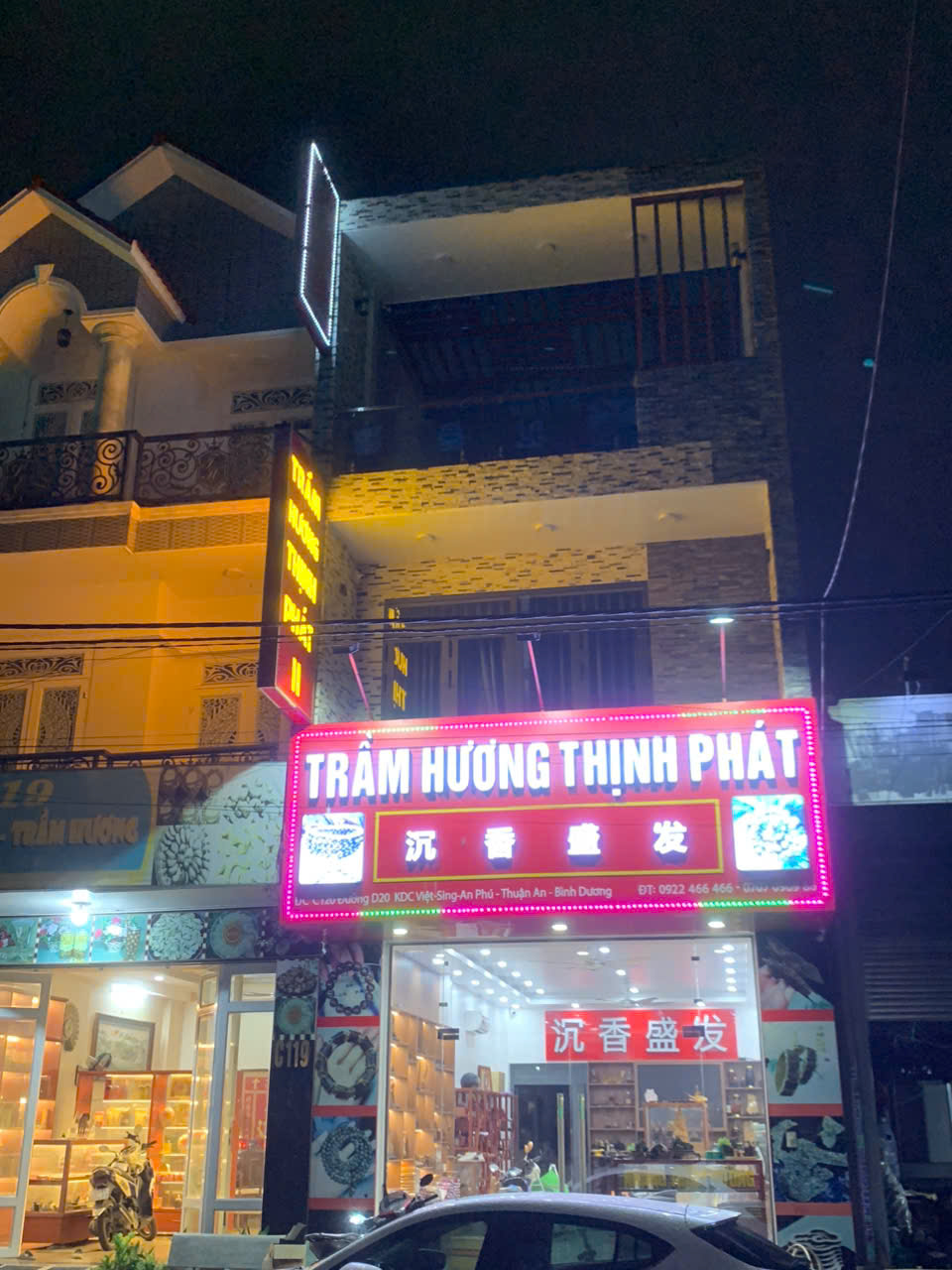 cua-hang-tram-huong-thinh-phat